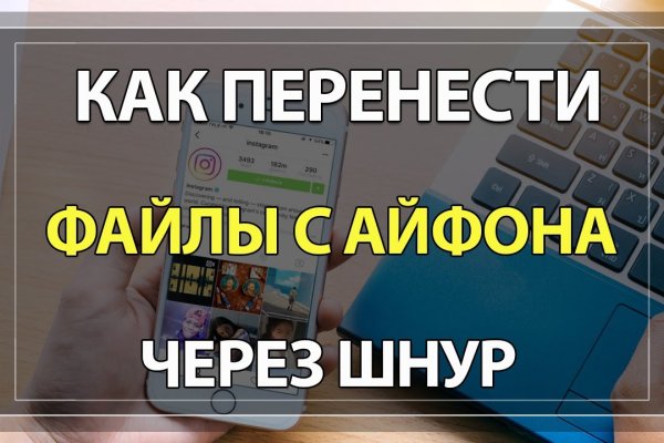 Ссылка для входа на сайт kraken
