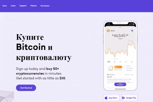 Кракен даркнет ссылка kraken link24 info
