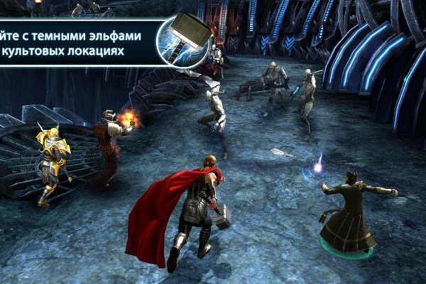 Даркнет вход