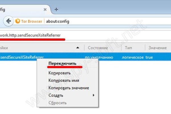 Kraken cc ссылка