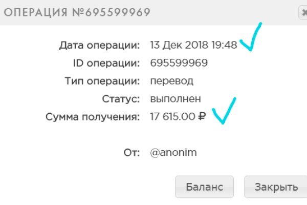 Актуальные ссылки кракен на 2025
