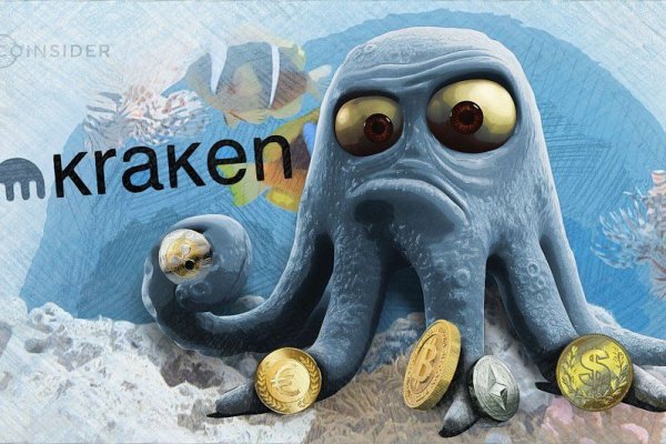 Кракен почему пользователь не найден
