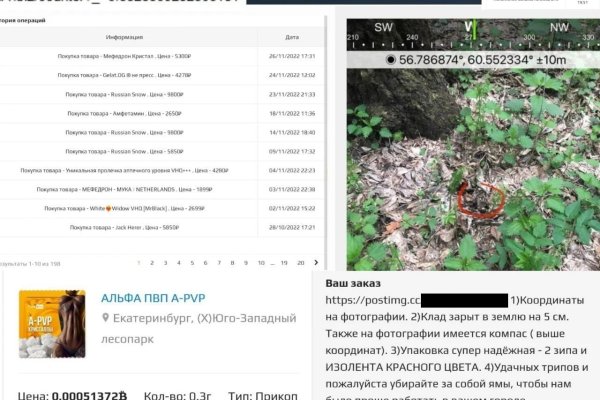 Кракен вход официальный сайт