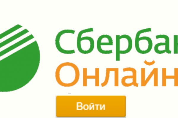 Ссылка на кракен krawebes
