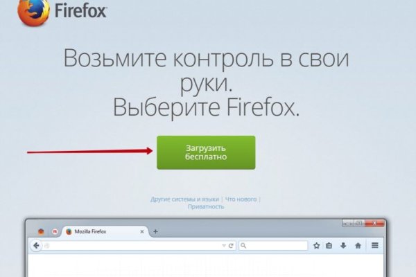 Кракен магазин kraken clear com