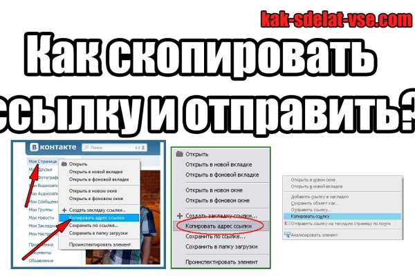 Кракен сайт krakens13 at