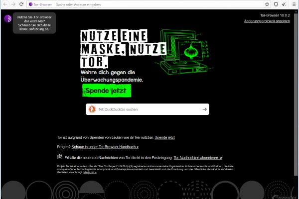 Kraken tor зеркало