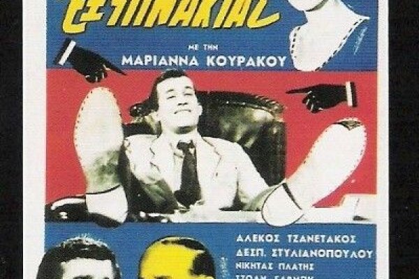 Кракен как войти
