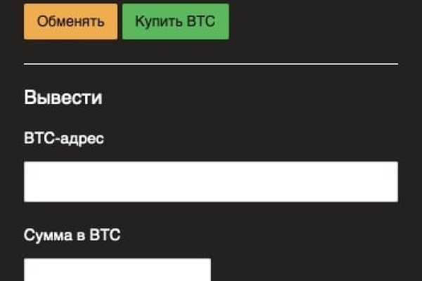 Кракен сайт ссылка kr2web in