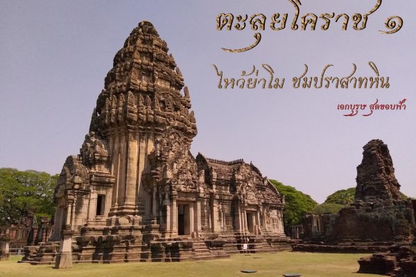 Ссылка в магазин на кракен