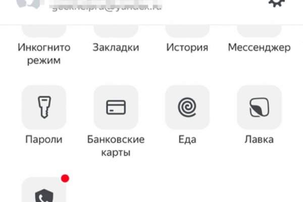 Кракен маркетплейс создатель