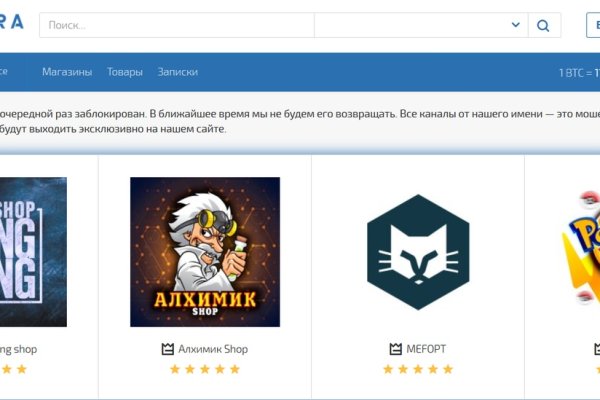 Кракен наркота что это