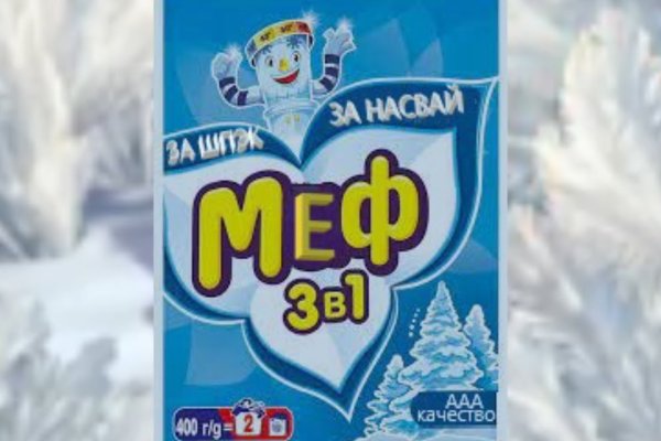 Kraken что это за сайт