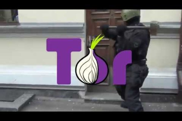Что такое кракен магазин
