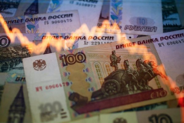 Kraken рабочая ссылка 2025