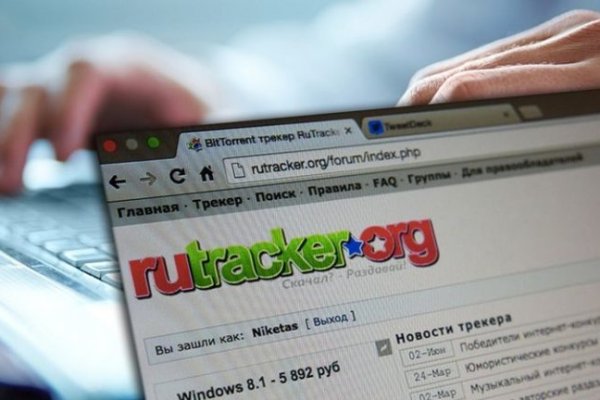 Кракен маркет это