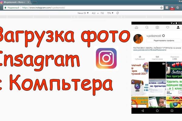 Кракен лучший маркетплейс