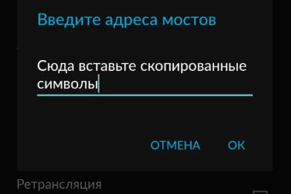 Кракен кз
