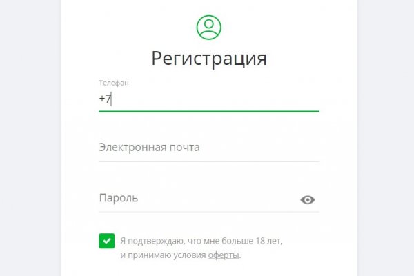 Кракен тор kraken dark