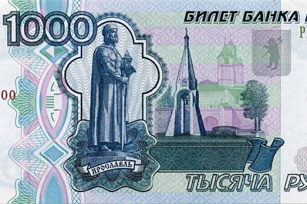 Кракен какой сайт