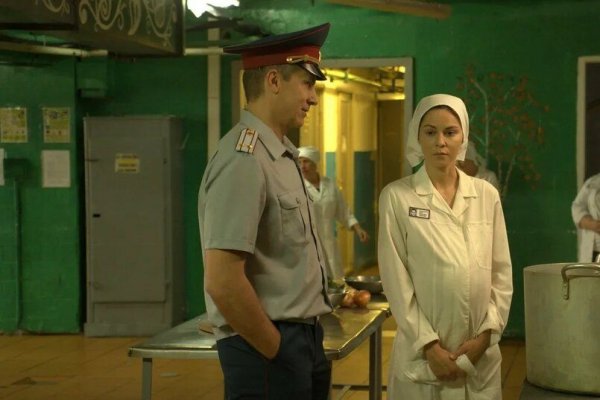 Кракен маркет даркнет только через торг