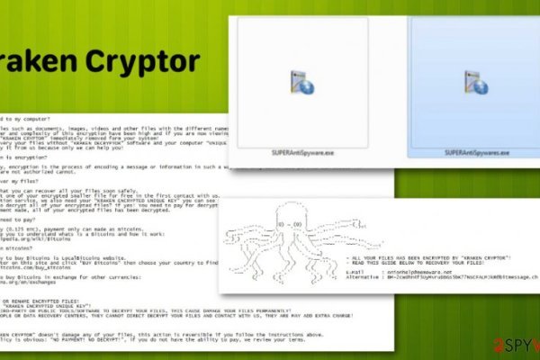 Кракен даркнет маркет