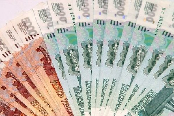 Где купить наркотиков