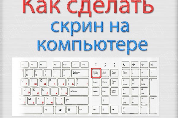 Kraken tor link