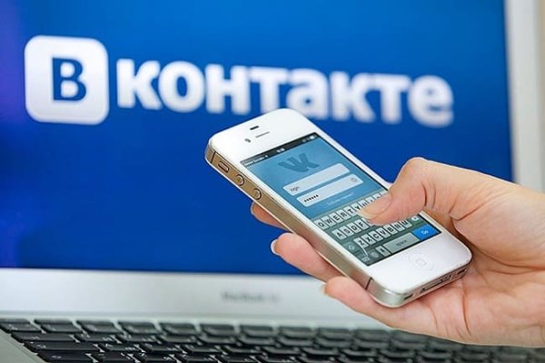 Скачать кракен тор
