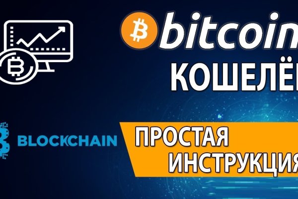Кракен магазин kraken clear com