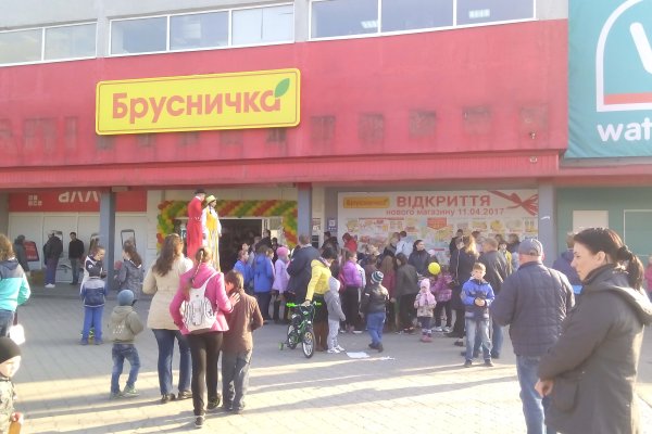 Кракен марке