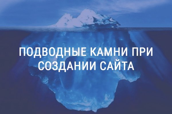 Ссылка на kraken at