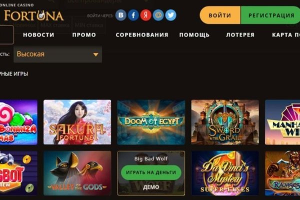 Магазин кракен даркнет сайт