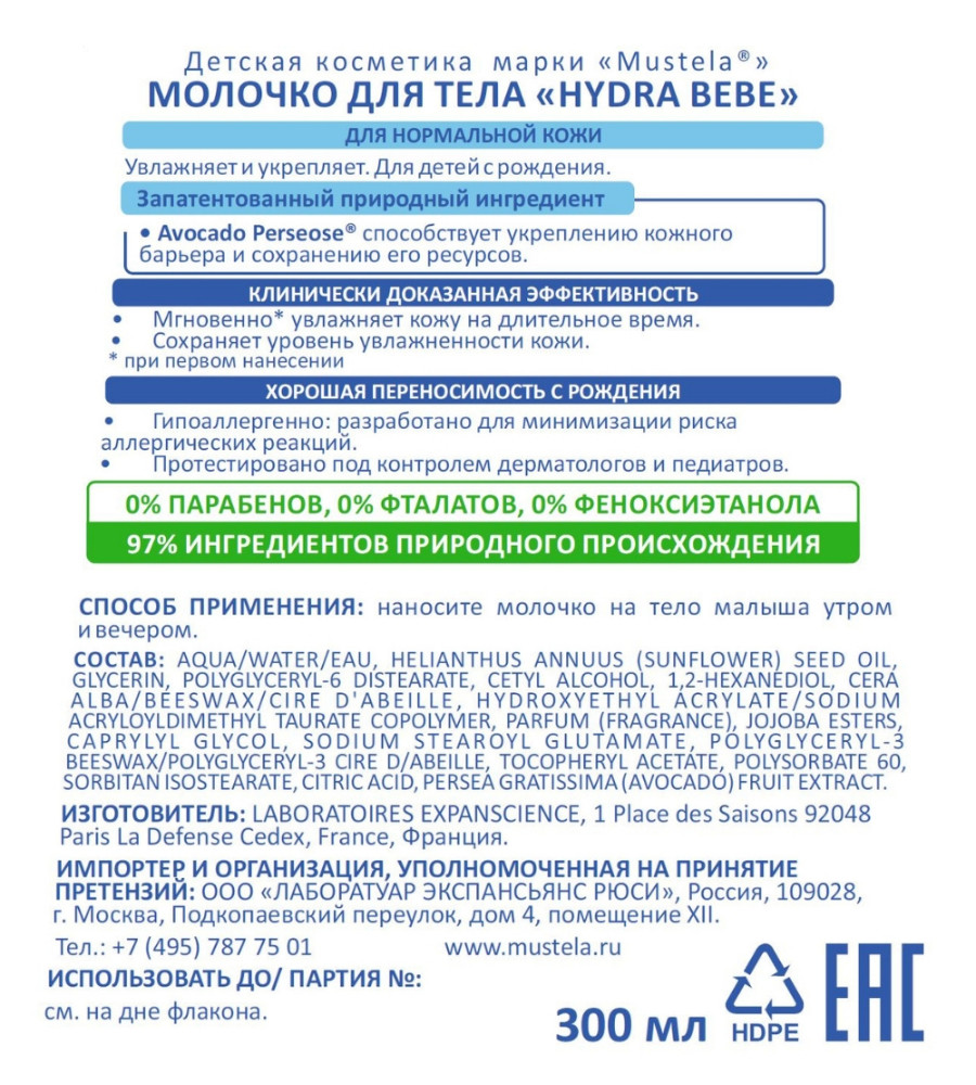 Kraken market зеркала