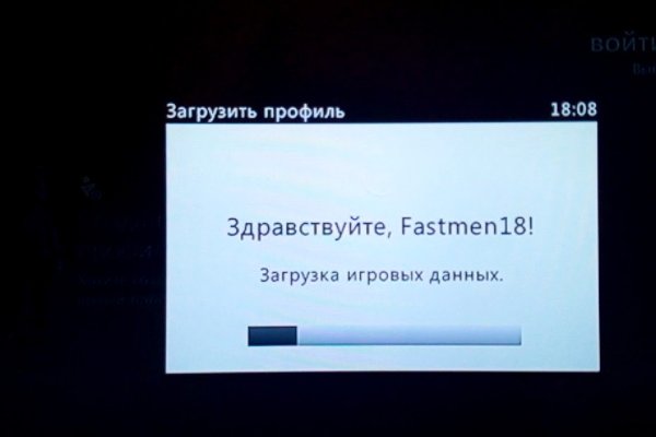 Сайты где купить наркотики