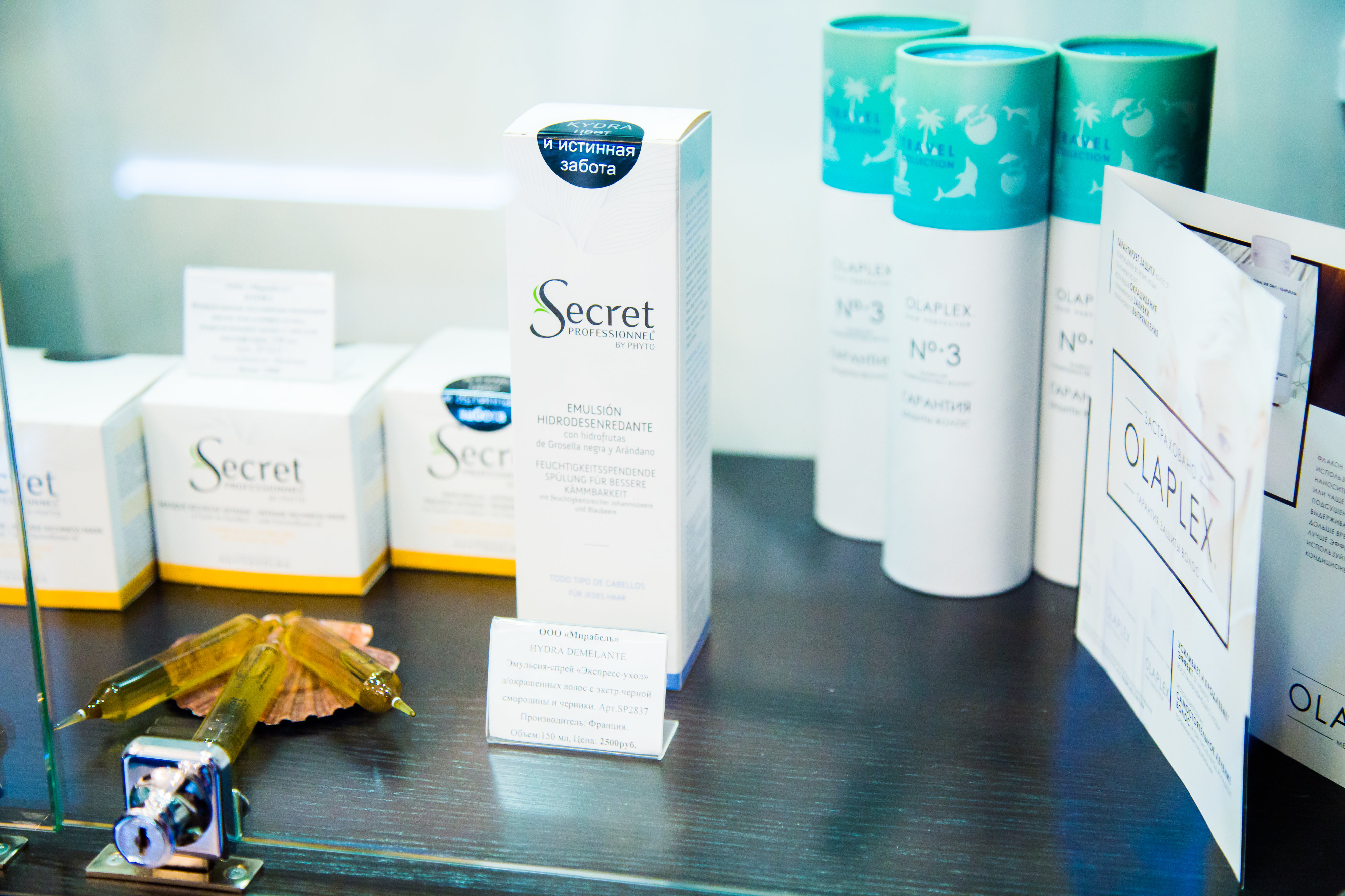 Кракен наркотики россия