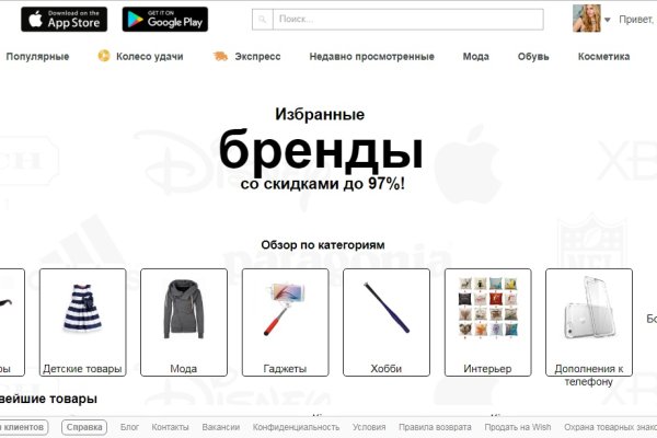 Кракен сайт ссылка kraken dark link