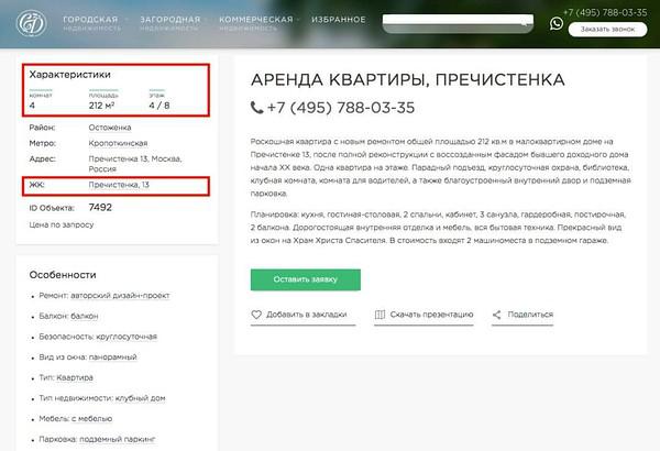 Kra27.at